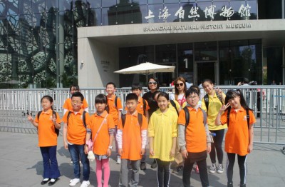 小荧星走进上海自然博物馆